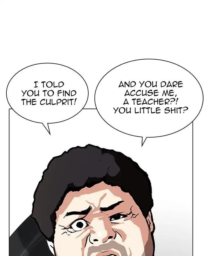 Lookism Chapter 215 - Page 53 in English