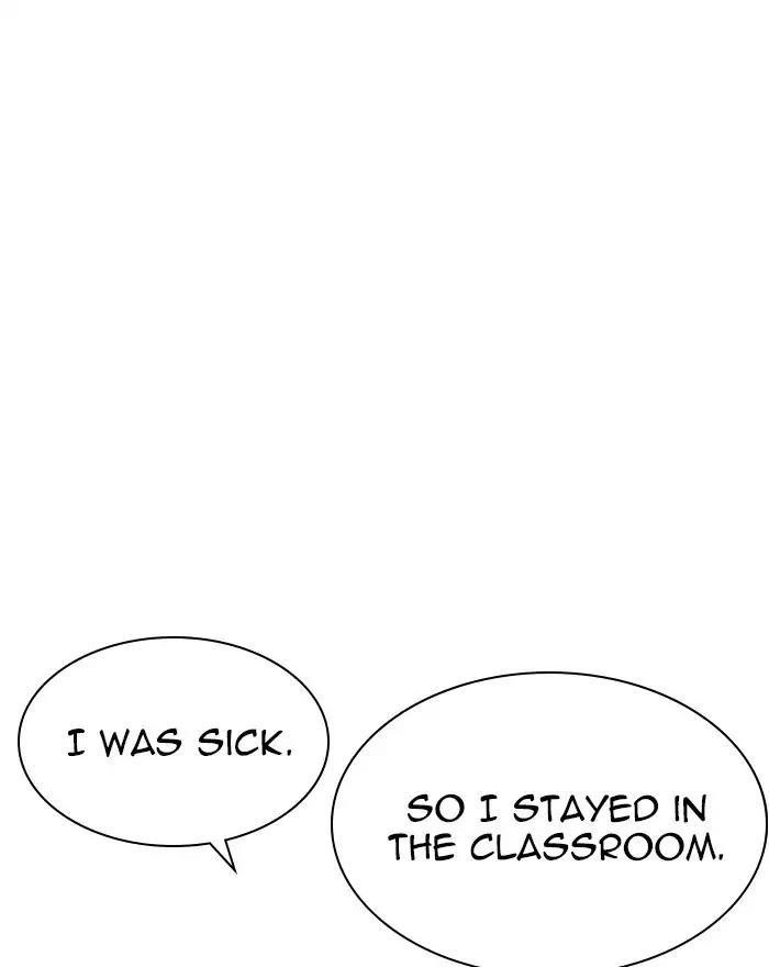 Lookism Chapter 215 - Page 65 in English