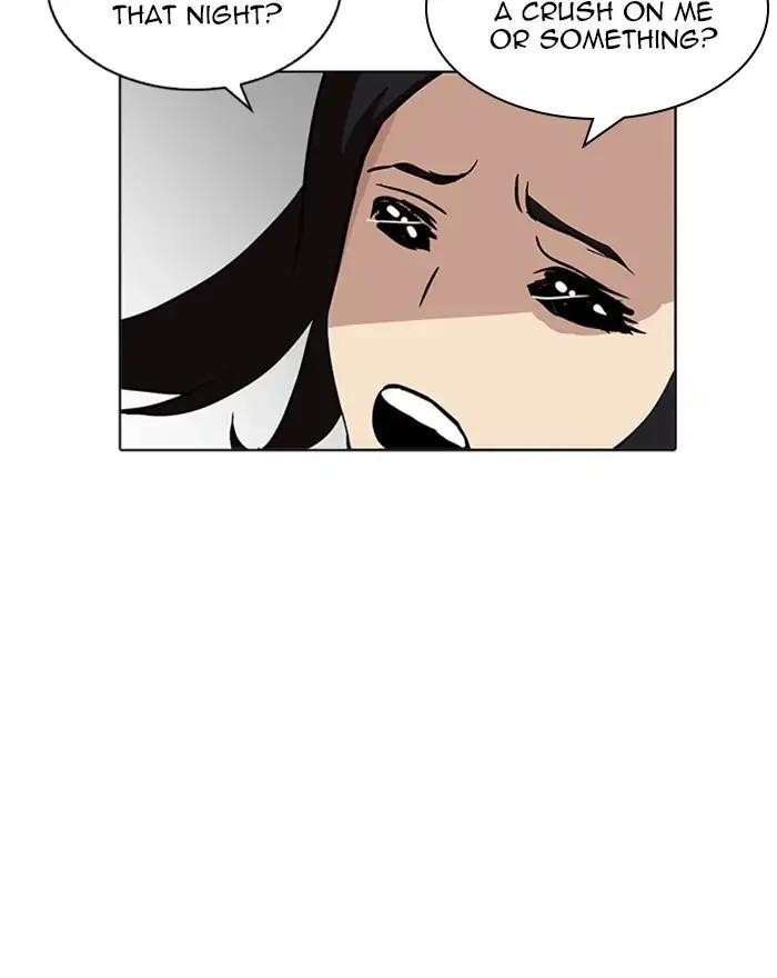 Lookism Chapter 215 - Page 68 in English