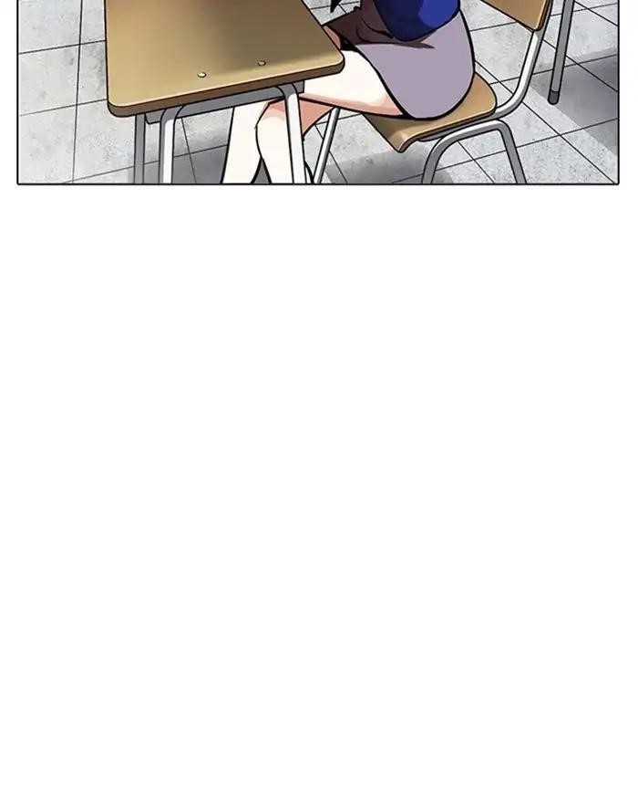 Lookism Chapter 215 - Page 90 in English