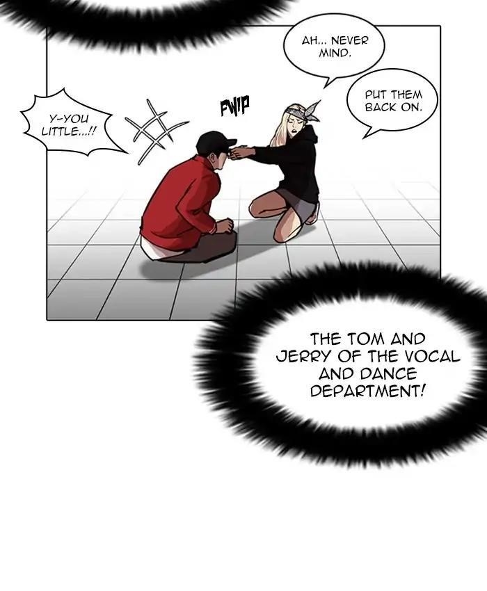 Lookism Chapter 216 - Page 100 in English