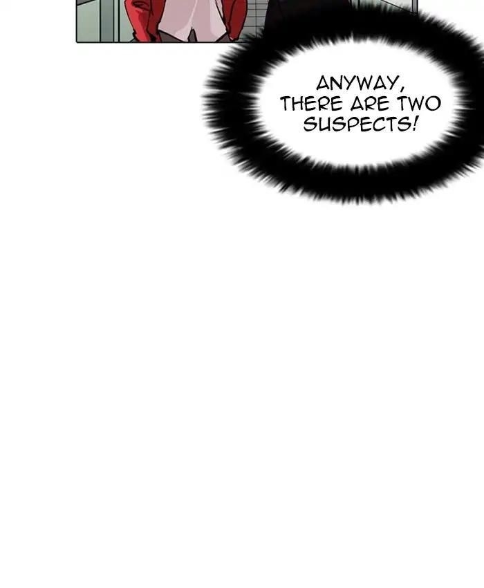 Lookism Chapter 216 - Page 104 in English