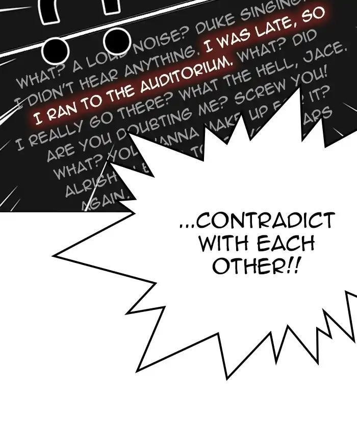 Lookism Chapter 216 - Page 113 in English