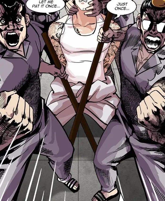 Lookism Chapter 216 - Page 12 in English