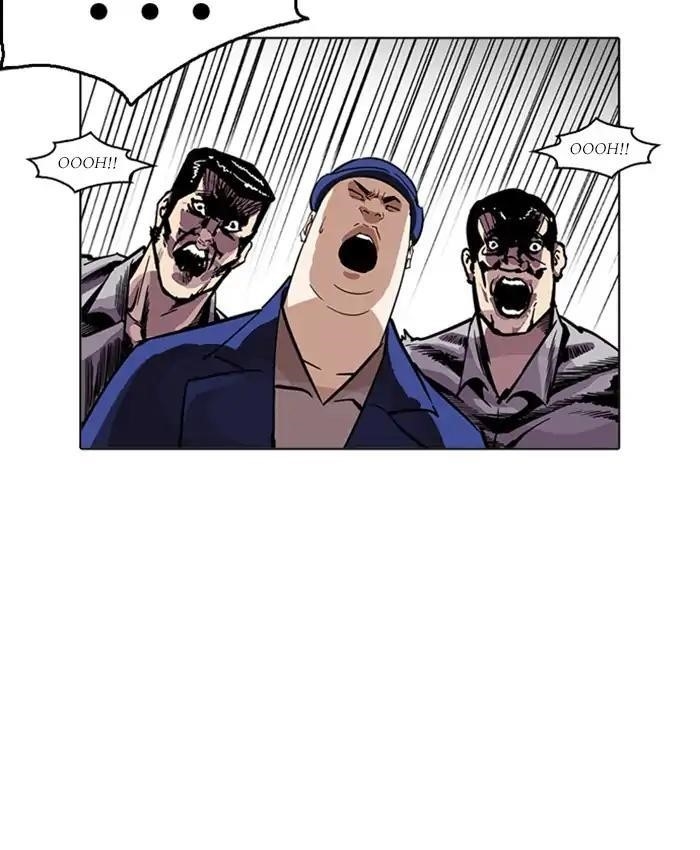 Lookism Chapter 216 - Page 120 in English