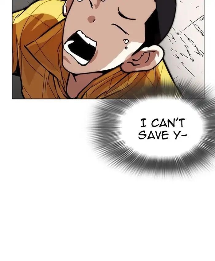 Lookism Chapter 216 - Page 147 in English