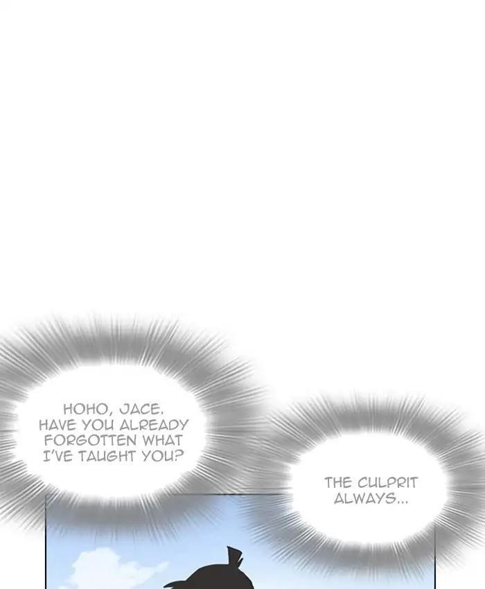 Lookism Chapter 216 - Page 149 in English