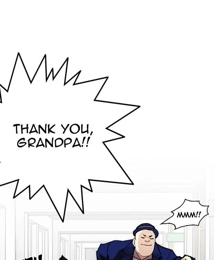 Lookism Chapter 216 - Page 152 in English