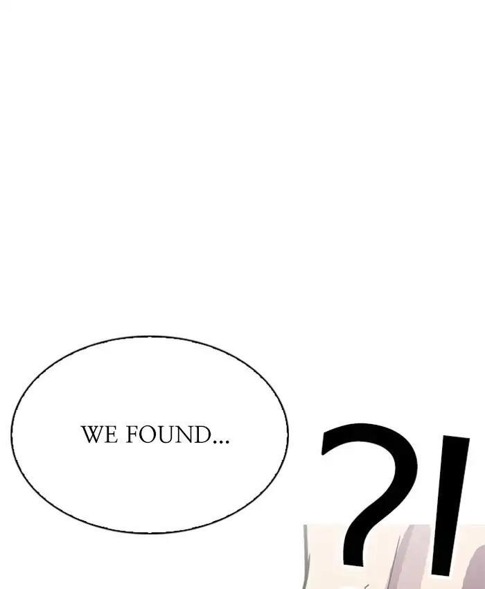 Lookism Chapter 216 - Page 181 in English