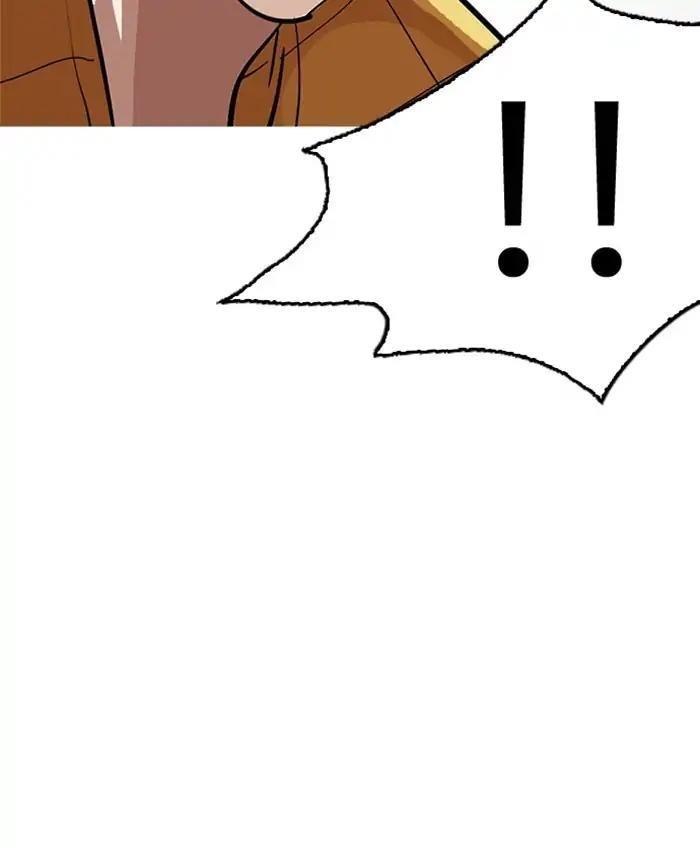 Lookism Chapter 216 - Page 185 in English