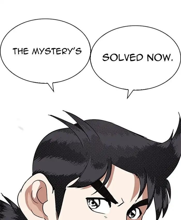 Lookism Chapter 216 - Page 190 in English