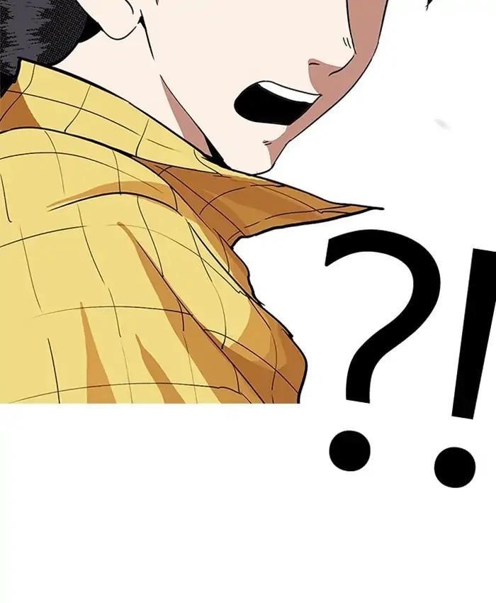 Lookism Chapter 216 - Page 191 in English