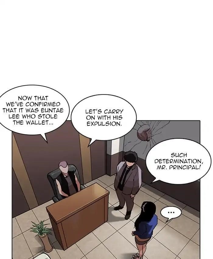 Lookism Chapter 216 - Page 195 in English