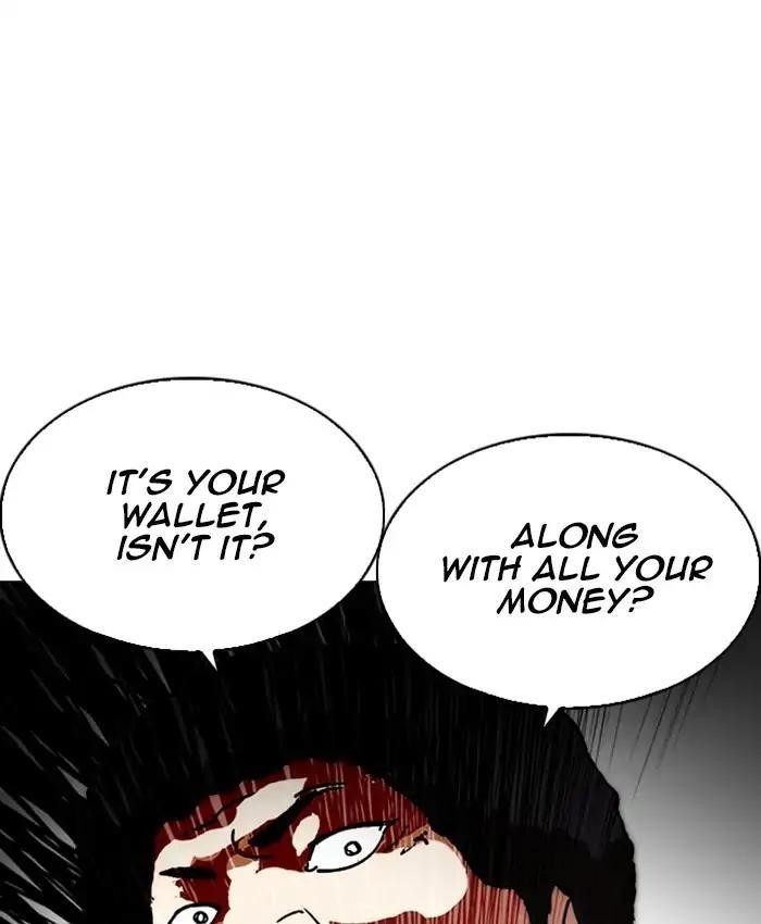 Lookism Chapter 216 - Page 201 in English