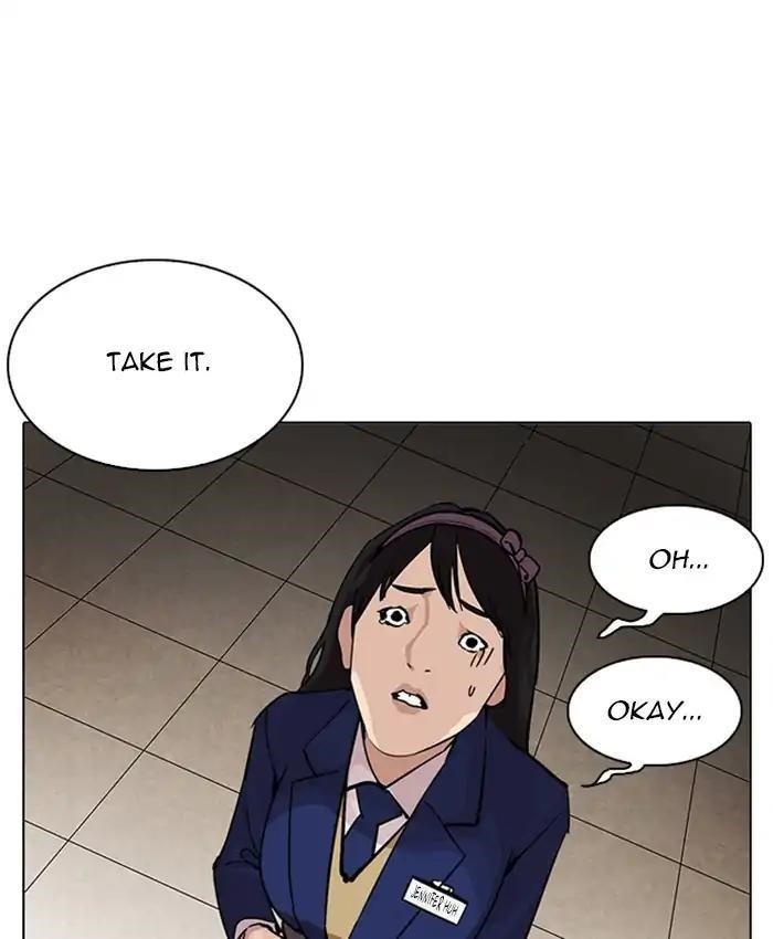 Lookism Chapter 216 - Page 203 in English