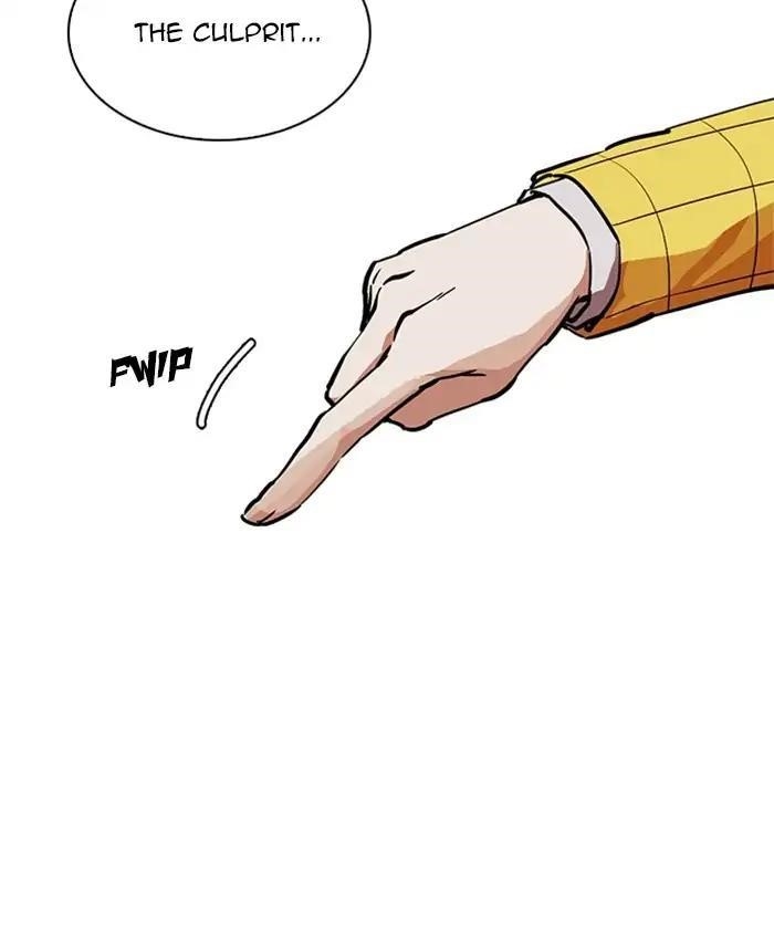 Lookism Chapter 216 - Page 217 in English