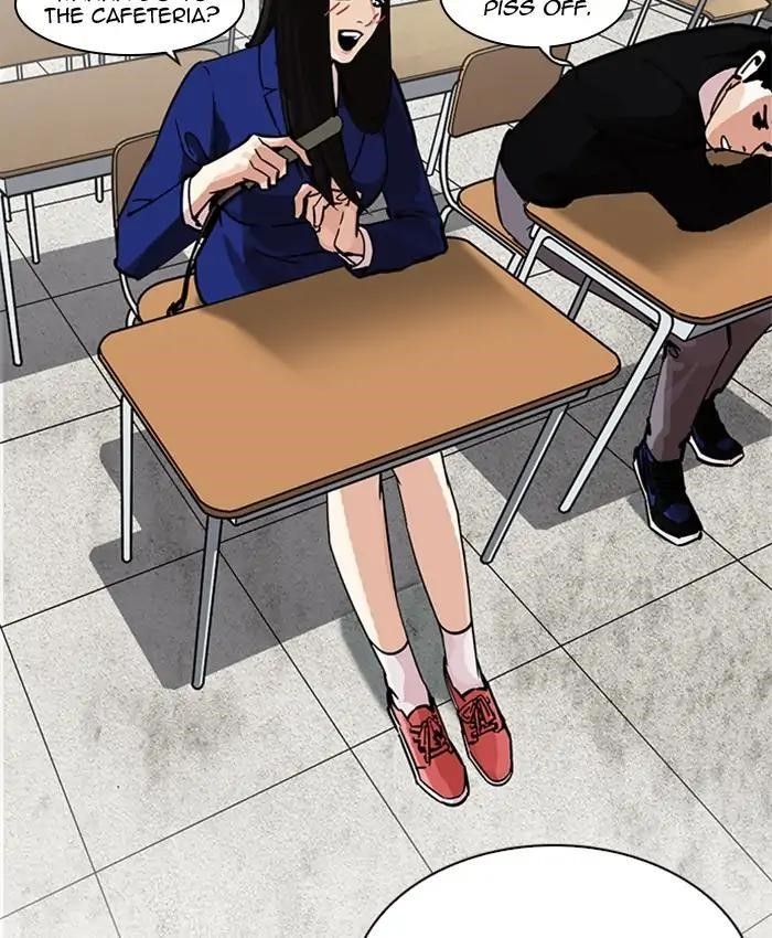 Lookism Chapter 216 - Page 23 in English