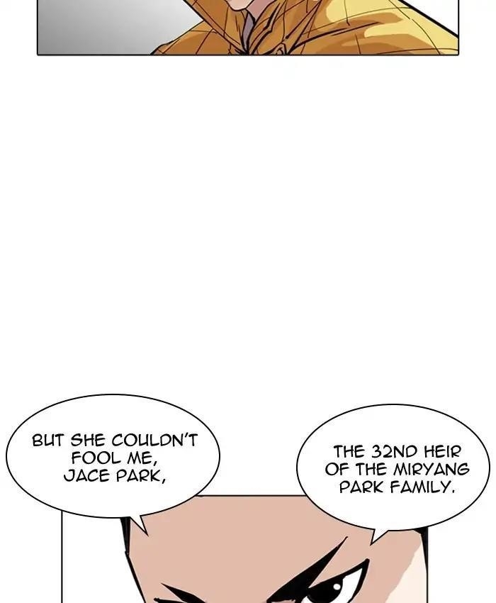 Lookism Chapter 216 - Page 31 in English