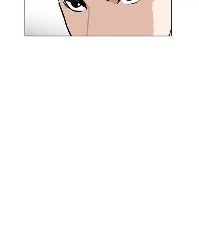Lookism Chapter 216 - Page 32 in English