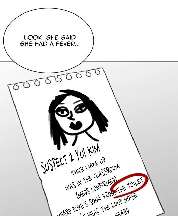 Lookism Chapter 216 - Page 33 in English