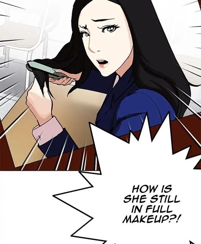 Lookism Chapter 216 - Page 36 in English