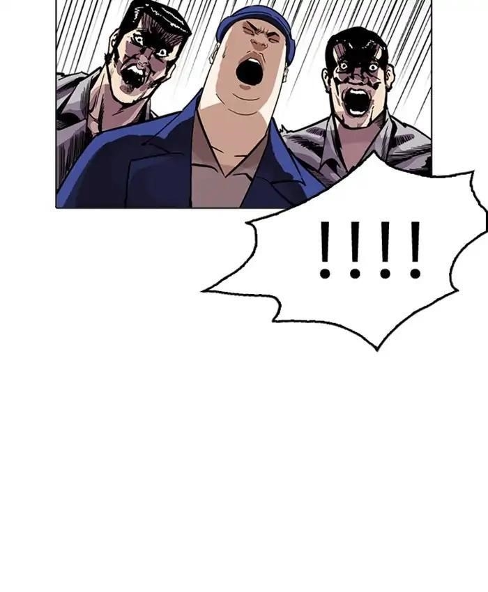Lookism Chapter 216 - Page 38 in English