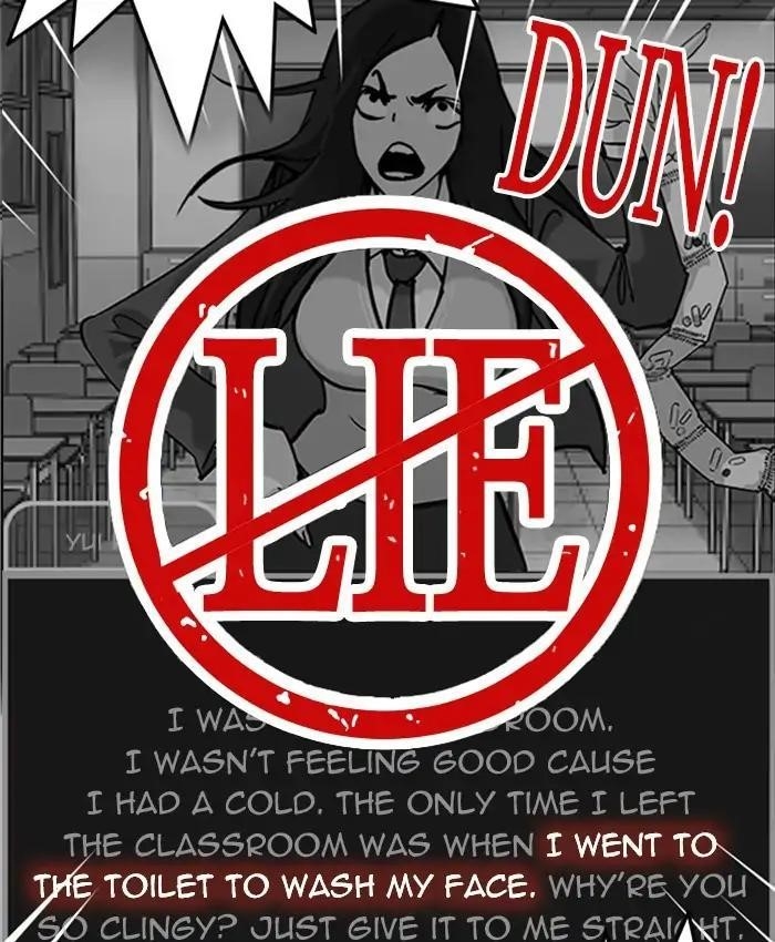 Lookism Chapter 216 - Page 40 in English