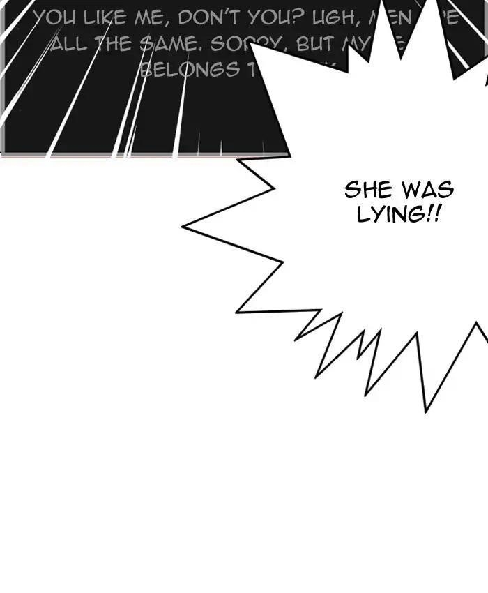 Lookism Chapter 216 - Page 41 in English