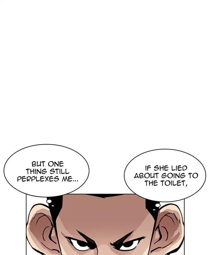 Lookism Chapter 216 - Page 45 in English