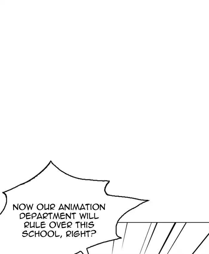 Lookism Chapter 216 - Page 62 in English