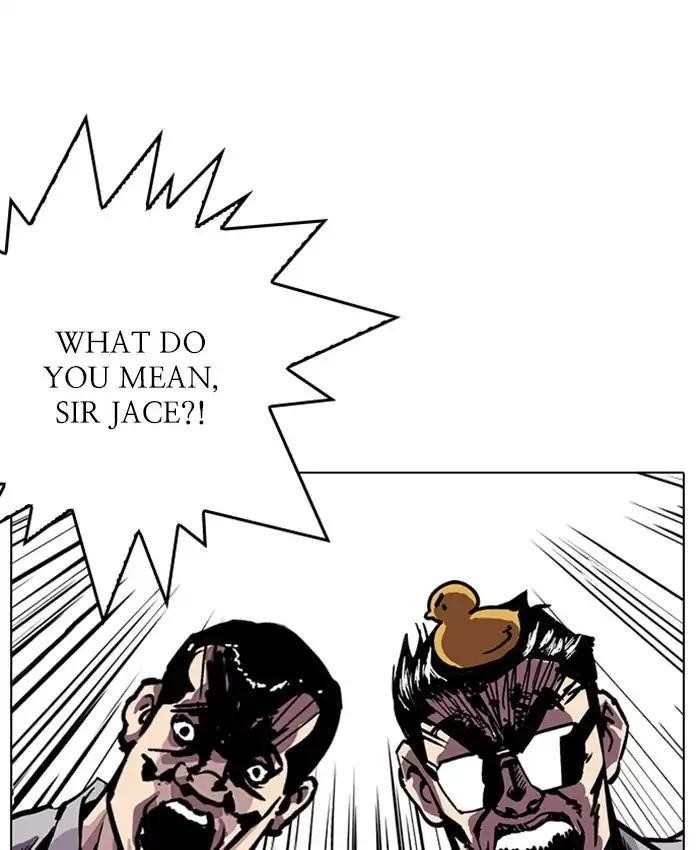 Lookism Chapter 216 - Page 7 in English