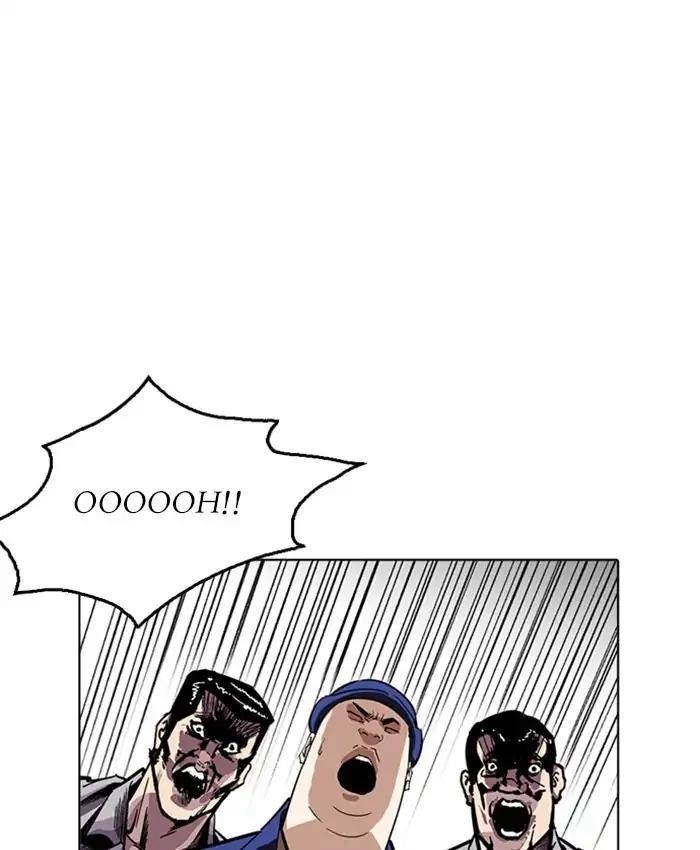Lookism Chapter 216 - Page 80 in English
