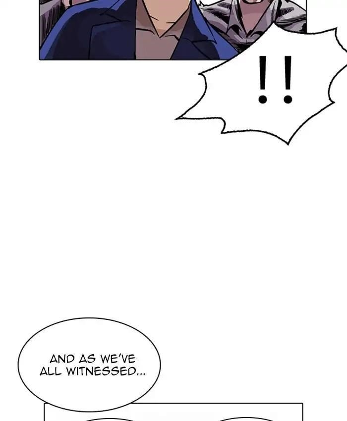 Lookism Chapter 216 - Page 81 in English
