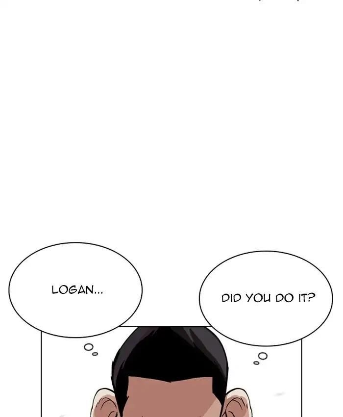 Lookism Chapter 216 - Page 87 in English
