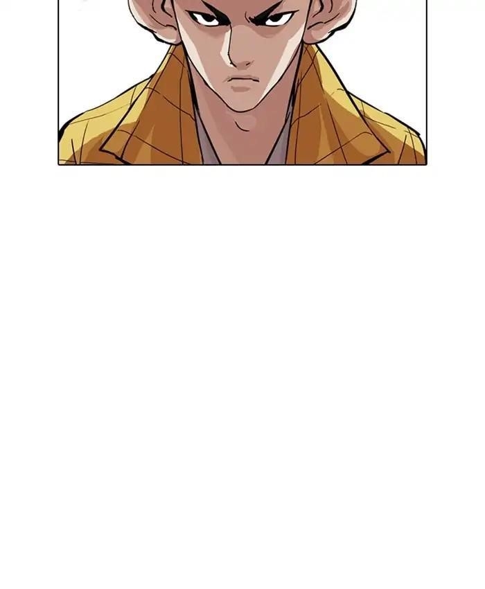 Lookism Chapter 216 - Page 88 in English