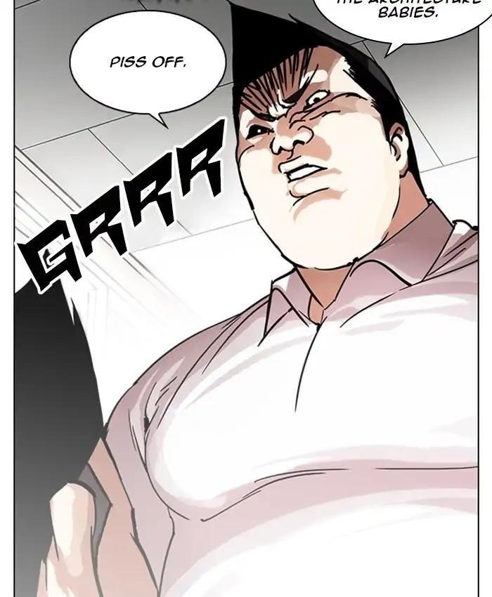 Lookism Chapter 216 - Page 90 in English