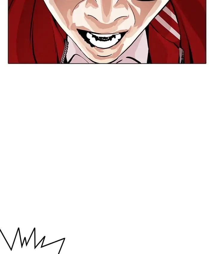 Lookism Chapter 216 - Page 95 in English