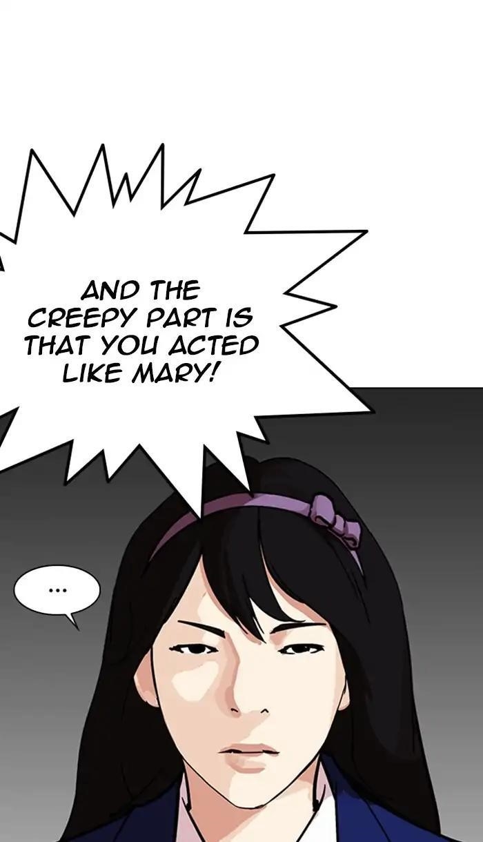 Lookism Chapter 217 - Page 103 in English
