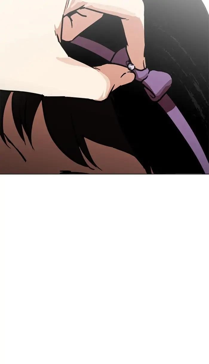 Lookism Chapter 217 - Page 109 in English