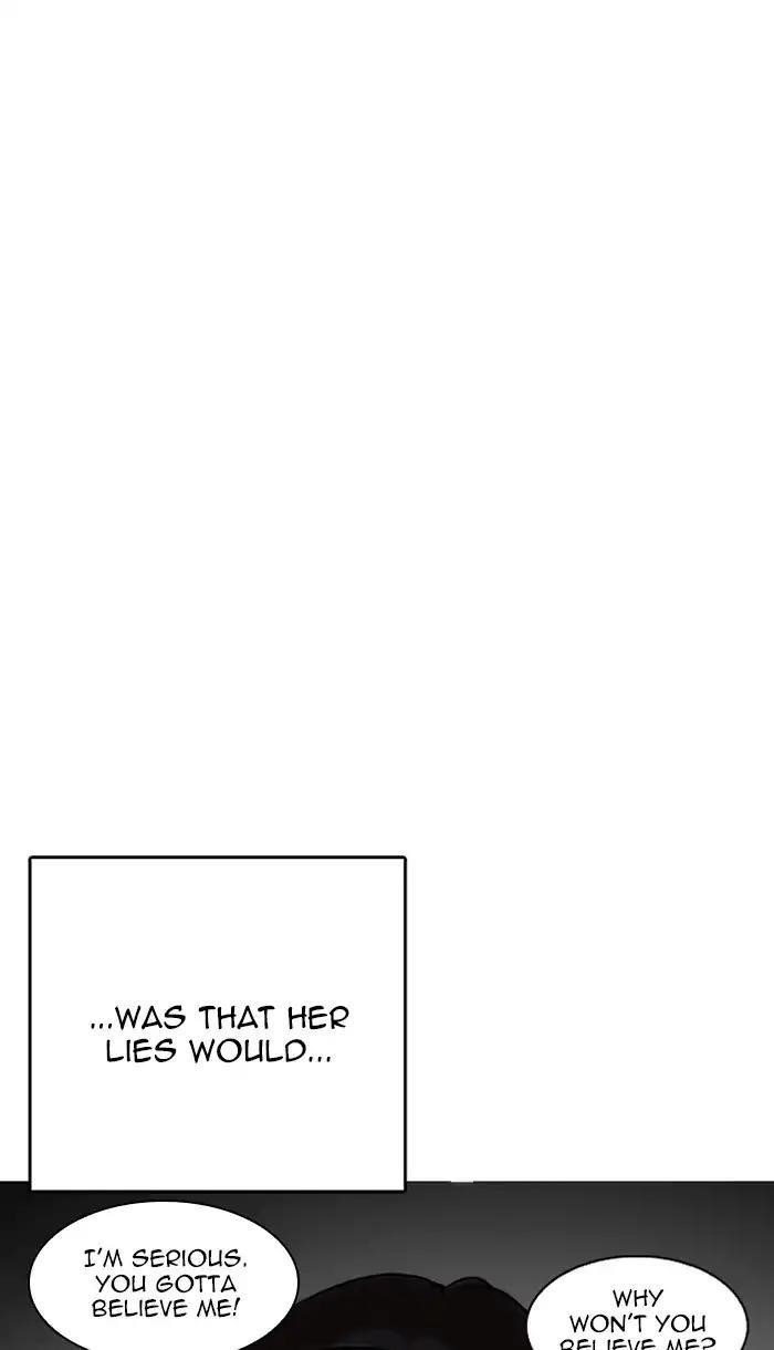 Lookism Chapter 217 - Page 121 in English