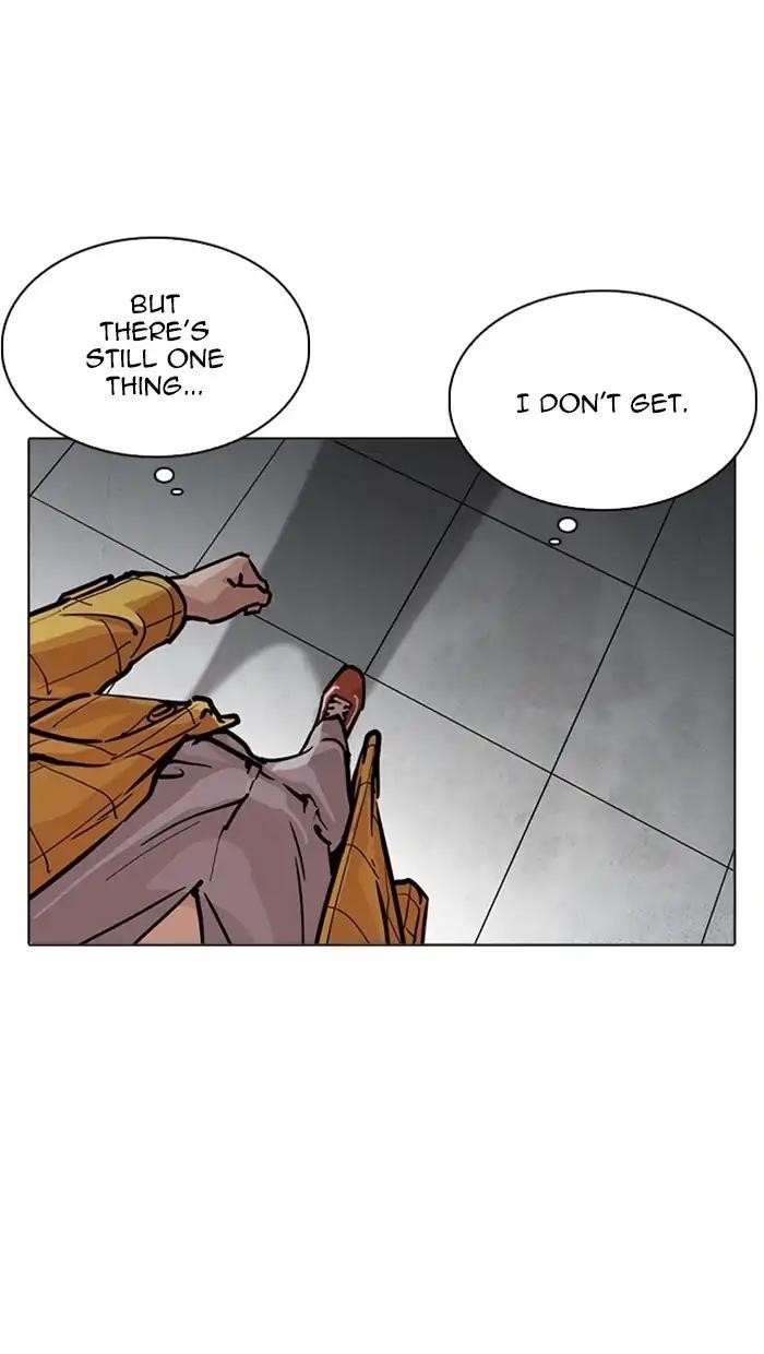 Lookism Chapter 217 - Page 124 in English
