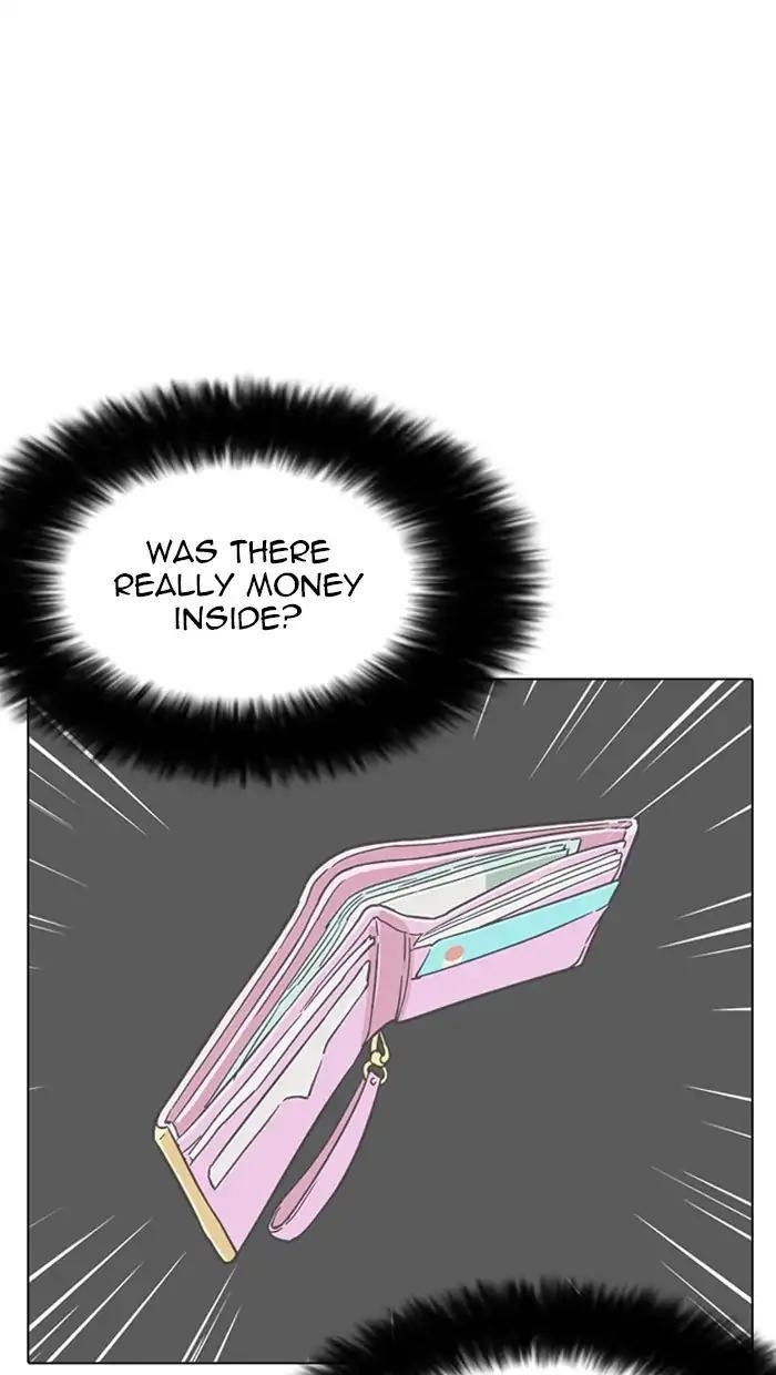Lookism Chapter 217 - Page 126 in English
