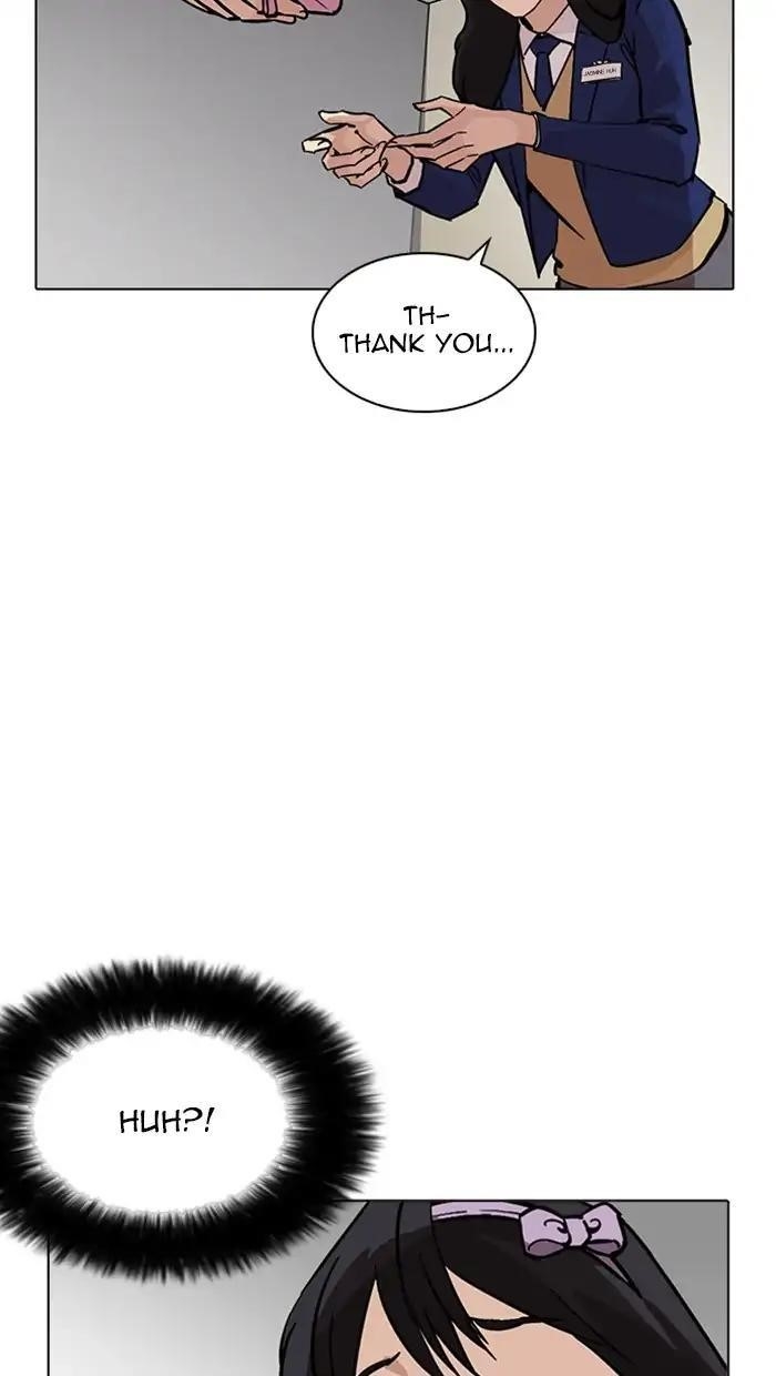 Lookism Chapter 217 - Page 134 in English