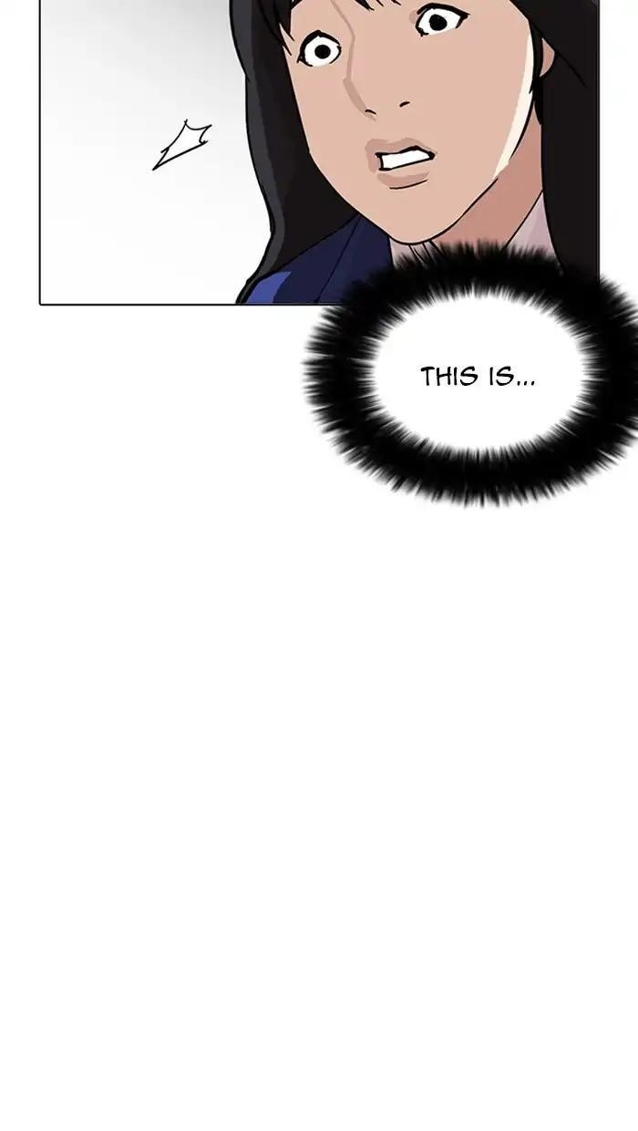 Lookism Chapter 217 - Page 135 in English