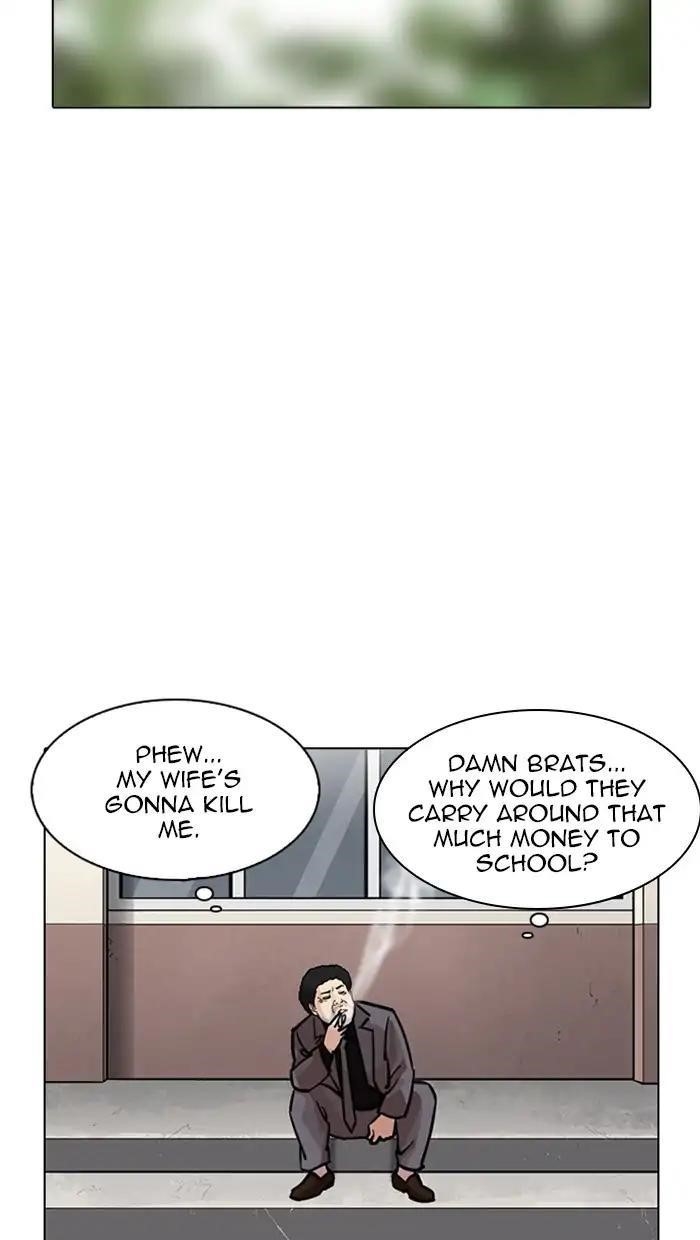 Lookism Chapter 217 - Page 139 in English