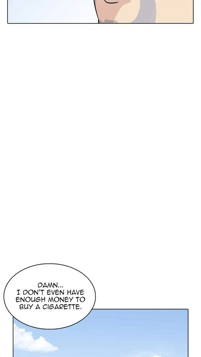 Lookism Chapter 217 - Page 141 in English