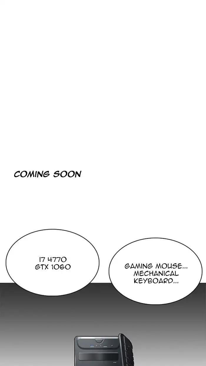 Lookism Chapter 217 - Page 143 in English