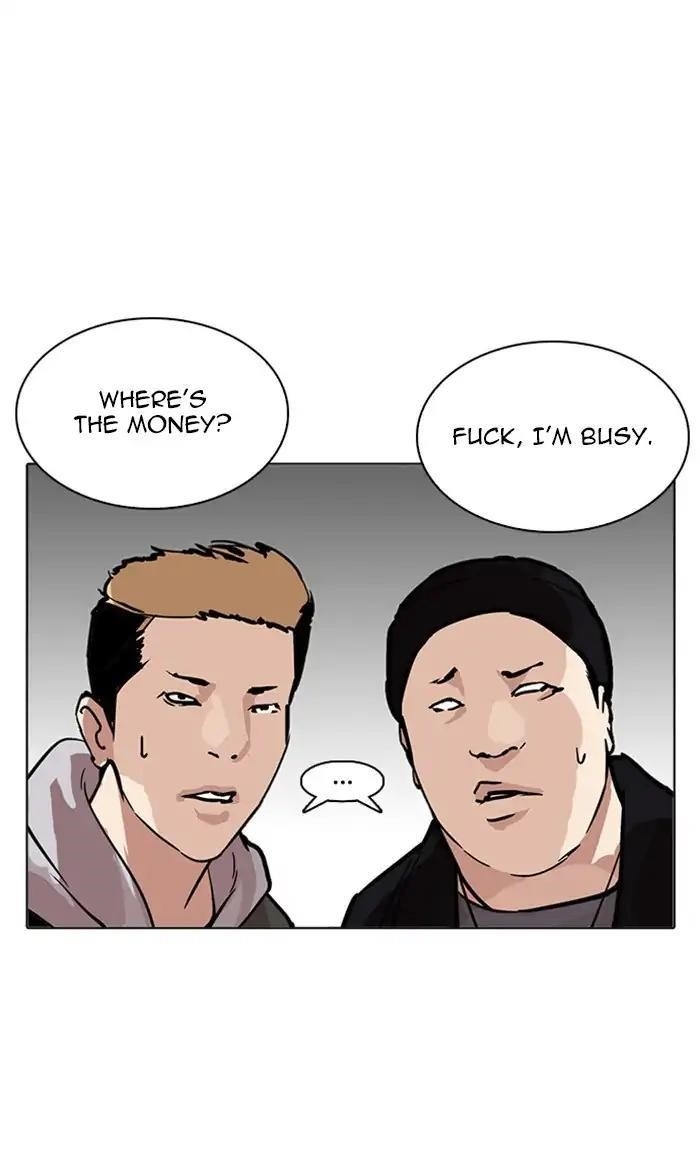 Lookism Chapter 217 - Page 146 in English