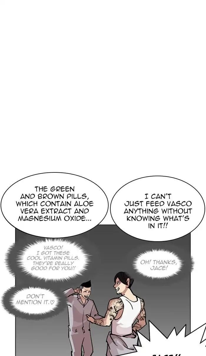 Lookism Chapter 217 - Page 15 in English