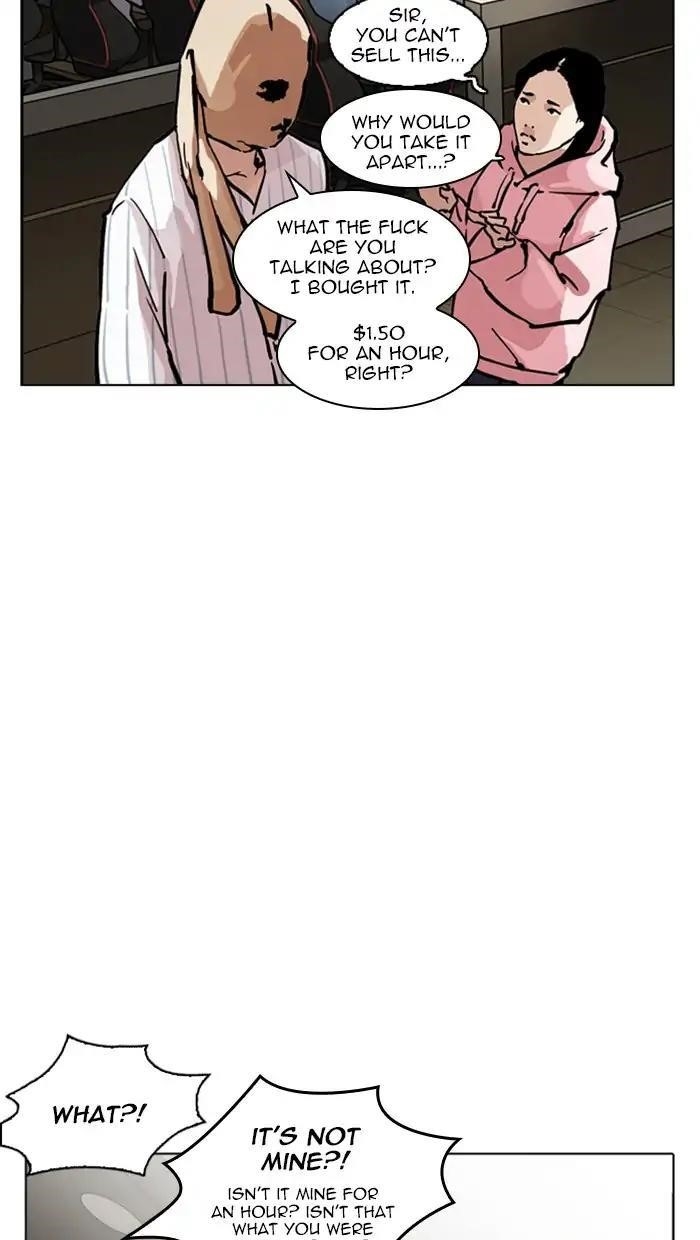 Lookism Chapter 217 - Page 152 in English